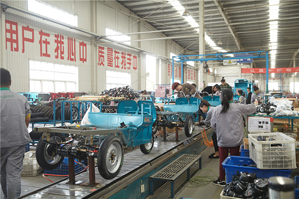 assembly assembly